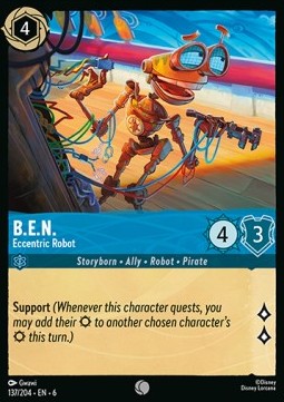 B.E.N. - Eccentric Robot - Azurite Sea (Common) [6AZS-137]