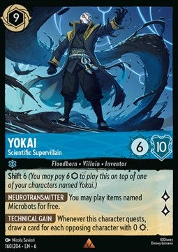 Yokai - Scientific Supervillain - Azurite Sea (Rare) [6AZS-160]