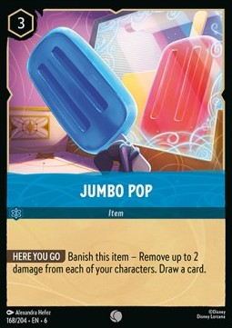 Jumbo Pop - Azurite Sea (Common) [6AZS-168]