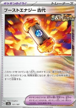 Ancient Booster Energy Capsule - Terastal Festival ex (Fixed) [sv8a-157]