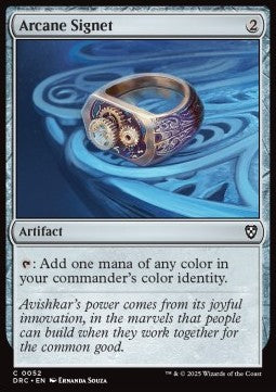 Arcane Signet - Commander: Aetherdrift (Common) [DRC-52]