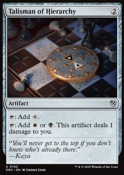 Talisman of Hierarchy - Commander: Aetherdrift (Uncommon) [DRC-142]