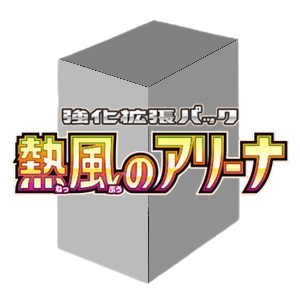 Hot Wind Arena Booster Box - Heat Wave Arena