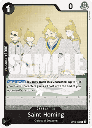 Saint Homing (OP10-093) - Royal Blood (Common) [OP10-093]