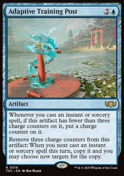 Adaptive Training Post - Commander: Tarkir: Dragonstorm (Rare) [TDC-18]