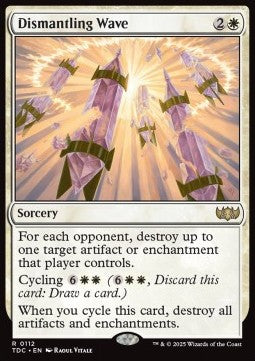 Dismantling Wave - Commander: Tarkir: Dragonstorm (Rare) [TDC-112]