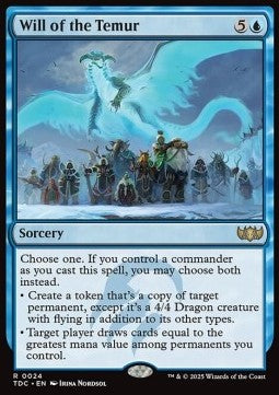 Will of the Temur - Commander: Tarkir: Dragonstorm (Rare) [TDC-24]