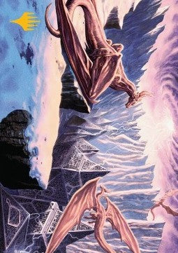 Art Series: Maelstrom of the Spirit Dragon (V.2) - Tarkir: Dragonstorm: Extras (Tip Card) [XTDM-A42]