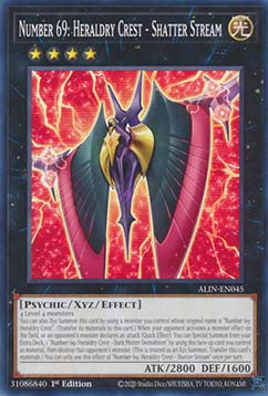 Number 69: Heraldry Crest - Shatter Stream - Alliance Insight (Common) [ALIN-045]