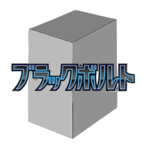 Black Bolt Booster Box - Black Bolt JP