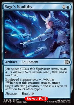 Sage's Nouliths - FINAL FANTASY: Extras (Common) [XFIN-582]