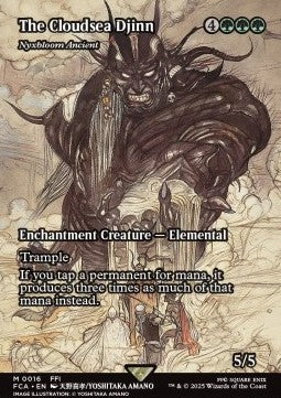 Nyxbloom Ancient - Magic: The Gathering - FINAL FANTASY Through the Ages (Mythic) [FCA-16]