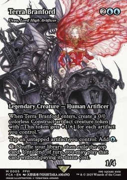 Urza, Lord High Artificer - Magic: The Gathering - FINAL FANTASY Through the Ages (Mythic) [FCA-5]