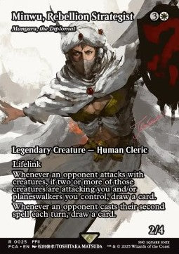 Mangara, the Diplomat - Magic: The Gathering - FINAL FANTASY Through the Ages (Rare) [FCA-25]