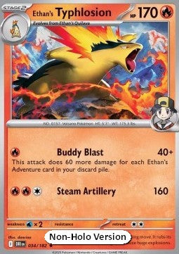Ethan's Typhlosion