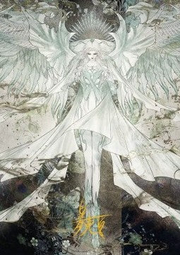 Art Series: Hydaelyn, the Mothercrystal (V.2) - Magic: The Gathering - FINAL FANTASY: Extras (Tip Card) [XFIN-A34]