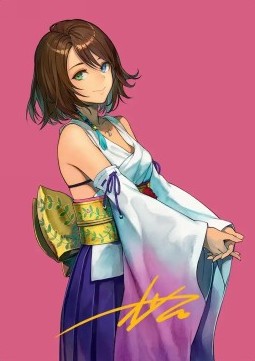 Art Series: Yuna, Hope of Spira (V.2) - Magic: The Gathering - FINAL FANTASY: Extras (Tip Card) [XFIN-A48]