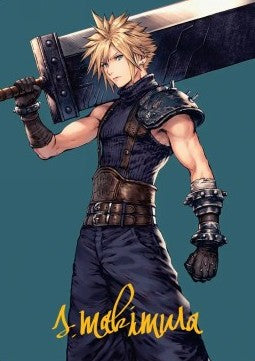 Art Series: Cloud, Ex-SOLDIER (V.2) - Magic: The Gathering - FINAL FANTASY: Extras (Tip Card) [XFIN-A50]