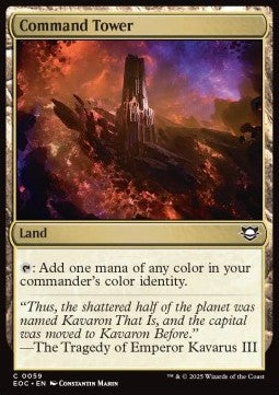 Command Tower - Commander: Edge of Eternities (Common) [EOC-59]