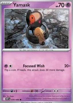 Yamask - White Flare (Common) [WHT-039]