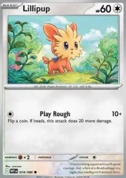 Lillipup - White Flare (Common) [WHT-074]