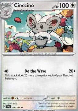 Cinccino - Black Bolt (Uncommon) [BLK-076]