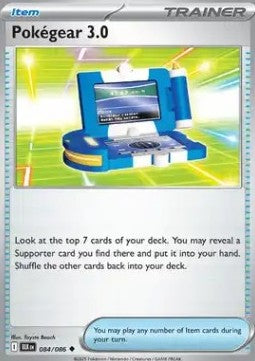 Pokégear 3.0 - Black Bolt (Uncommon) [BLK-084]