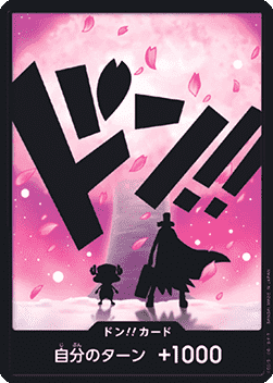 DON!! (PRB02 - Chopper) (V.1) - The Best Vol. 2 (Non-English) (DON!!)
