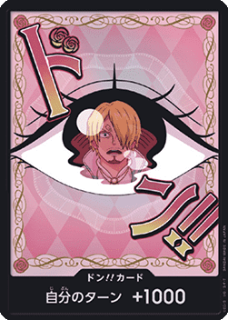 DON!! (PRB02 - Pudding) (V.1) - The Best Vol. 2 (Non-English) (DON!!)