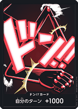 DON!! (PRB02 - Snakeman) (V.1) - The Best Vol. 2 (Non-English) (DON!!)