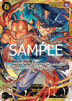 Sabo (OP07-118)