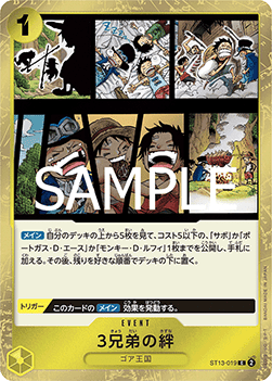 The Three Brothers' Bond (ST13-019) (V.1) - The Best Vol. 2 (Non-English) (Common) [PRB02-JP-ST13-019]