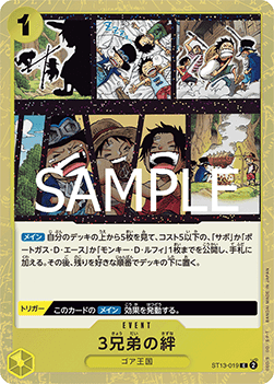 The Three Brothers' Bond (ST13-019) (V.2) - The Best Vol. 2 (Non-English) (Common) [PRB02-JP-ST13-019]