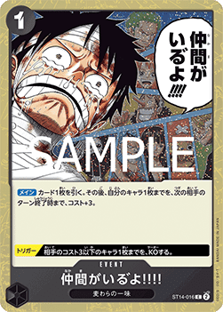 I Have My Crew!!o (ST14-016) (V.2) - The Best Vol. 2 (Non-English) (Common) [PRB02-JP-ST14-016]