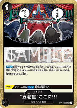 The Five Elders Are at Your Service!!! (OP13-096) - Carrying on his Will (Non-English) (Rare) [OP13-JP-096]