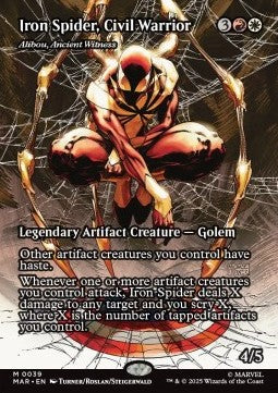 Alibou, Ancient Witness - Marvel's Spider-Man: Source Material Cards (Mythic) [MAR-39]