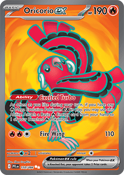 Oricorio ex - Phantasmal Flames (Ultra Rare) [PFL-110]