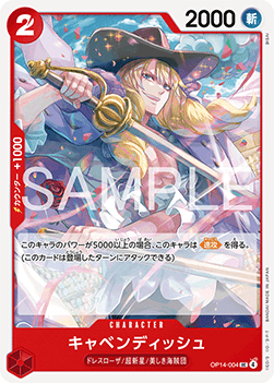 Cavendish (OP14-004)