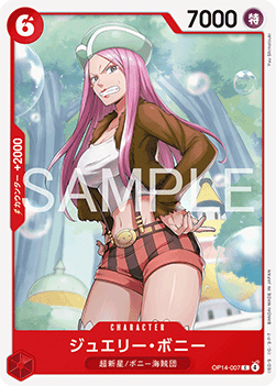 Jewelry Bonney (OP14-007)