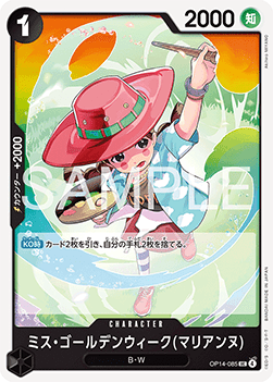 Miss.Goldenweek(Marianne) (OP14-085)