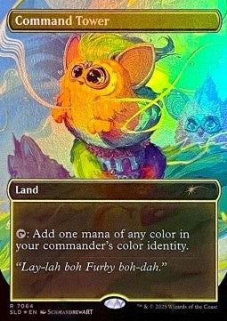 Command Tower (V.10) - Secret Lair Drop Series (Rare) [SLD-7064]