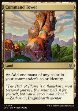 Command Tower (V.1)