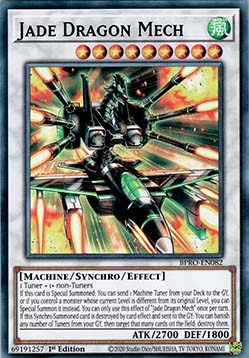 Jade Dragon Mech - Burst Protocol (Super Rare) [BPRO-082]