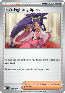 Iris's Fighting Spirit - Ascended Heroes (Uncommon) [ASC-190]