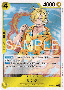 Sanji (EB04-052) (V.1) - Egghead Crisis (Asia Region Legal) (Rare) [EB04-JP-052]