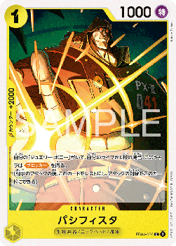 Pacifista (EB04-056) - Egghead Crisis (Asia Region Legal) (Common) [EB04-JP-056]