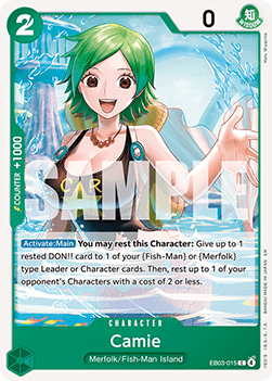 Camie (EB03-015) (V.1)
