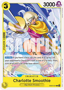 Charlotte Smoothie (EB03-051) (V.1)