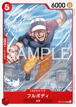 Fullbody (OP15-016)