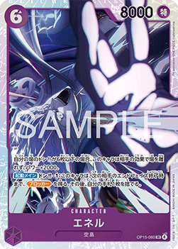 Enel (OP15-060) (V.1)